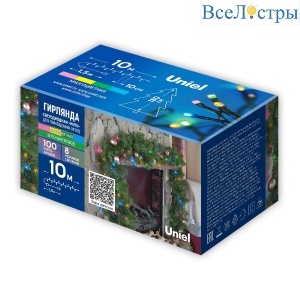 ULD-S1000-100/DGA MULTI-2 IP20