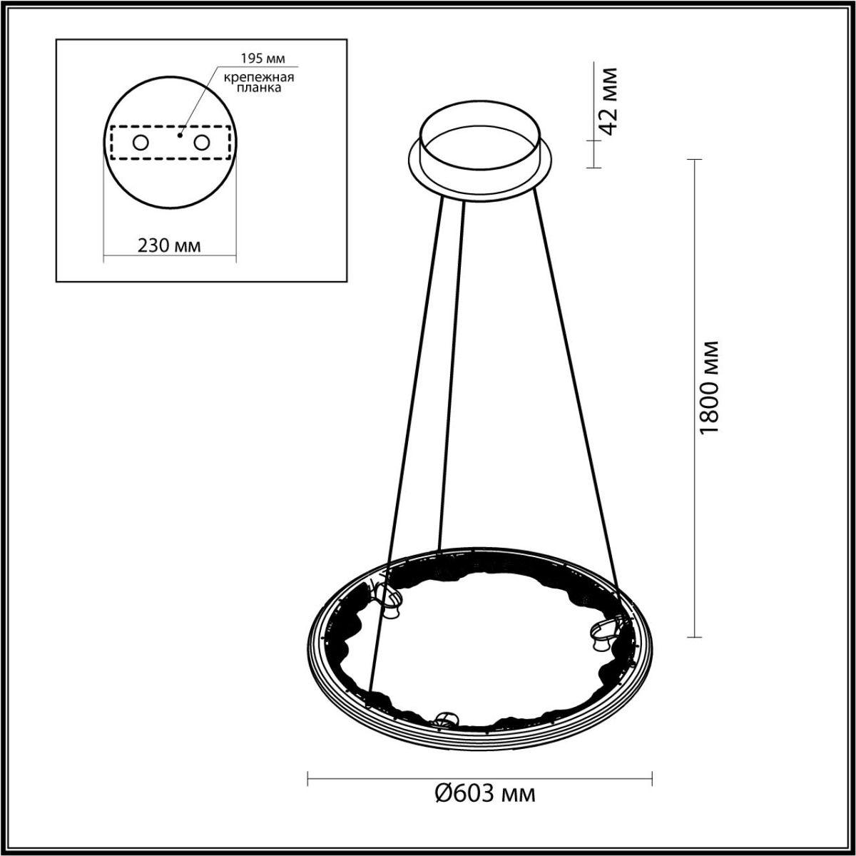 подвесной светодиодный светильник odeon light hightech cayon 7001/44l