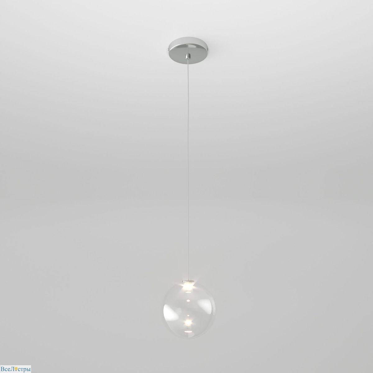 подвесной светодиодный светильник eurosvet wonder 50232/1 led прозрачный