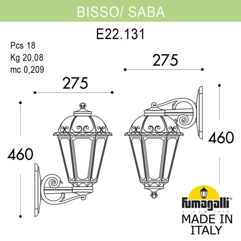уличный настенный светильник fumagalli k22.131.000.axf1rdn