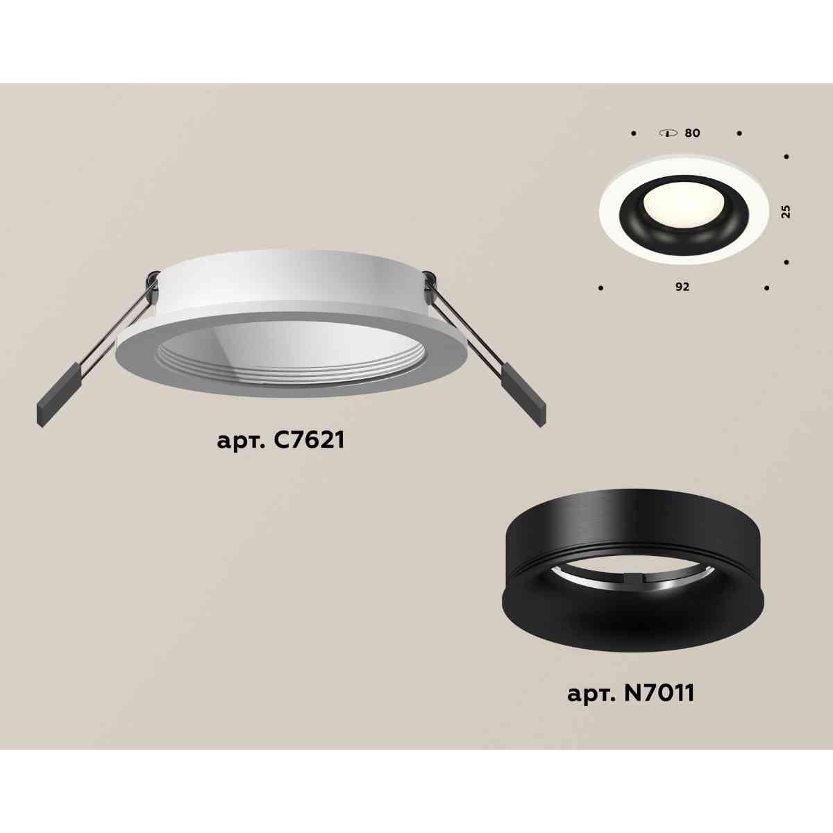 комплект встраиваемого светильника ambrella light techno spot xc7621002 swh/pbk белый песок/черный полированный (c7621, n7011)