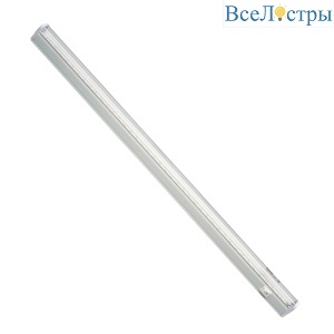 ULI-P20-10W/SPSB IP40 White