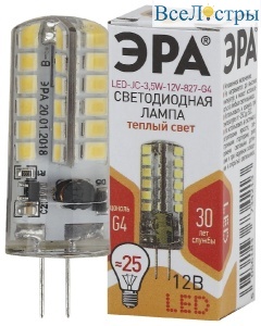 Б0033195