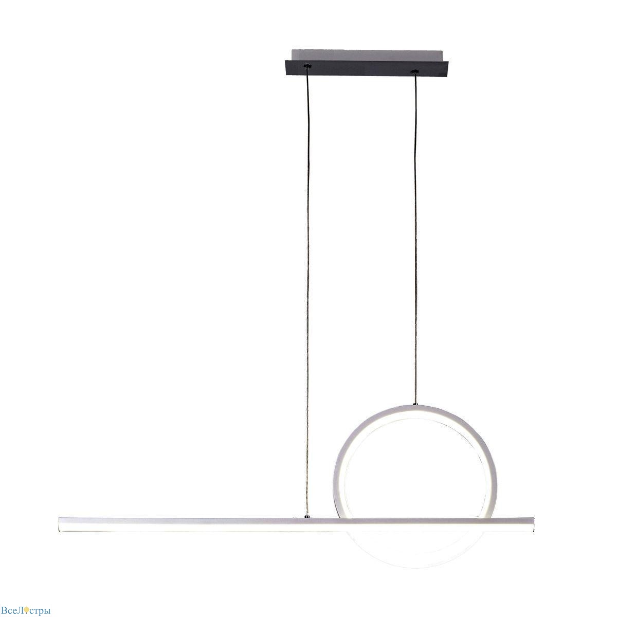 подвесной светодиодный светильник mantra kitesurf 8208