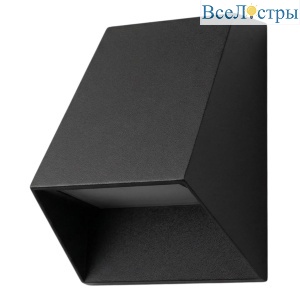 ULU-P34A-5W/4000K IP65 BLACK