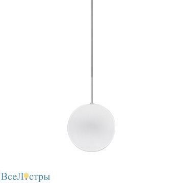подвесной светильник lumi sfera d14