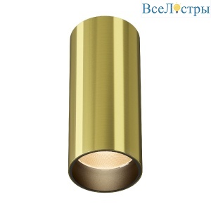 C056CL-L12W2.7K-W-BS