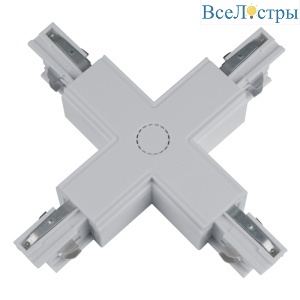 UBX-A41 SILVER 1 POLYBAG