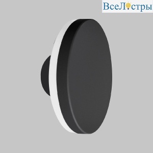 IL.0014.0020-BK