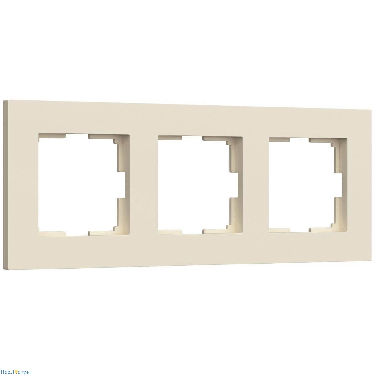 рамка на 3 поста werkel slab айвори матовый w0032962 4690389193446