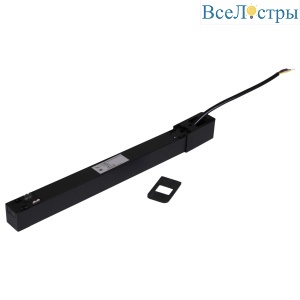 POWER SUPPLY ON RAIL 48V 100W RLPS