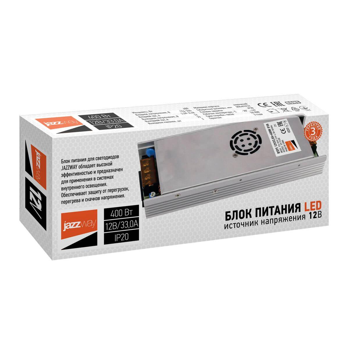 блок питания jazzway bsps 12v 400w ip20 33a 1001399a