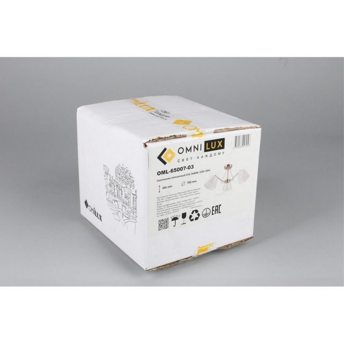 потолочная люстра omnilux rapallo oml-65007-03