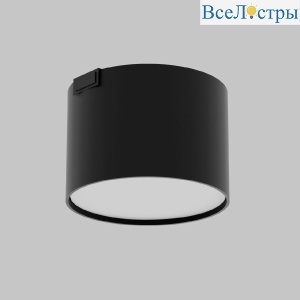 IL.0007.1300-8-BK