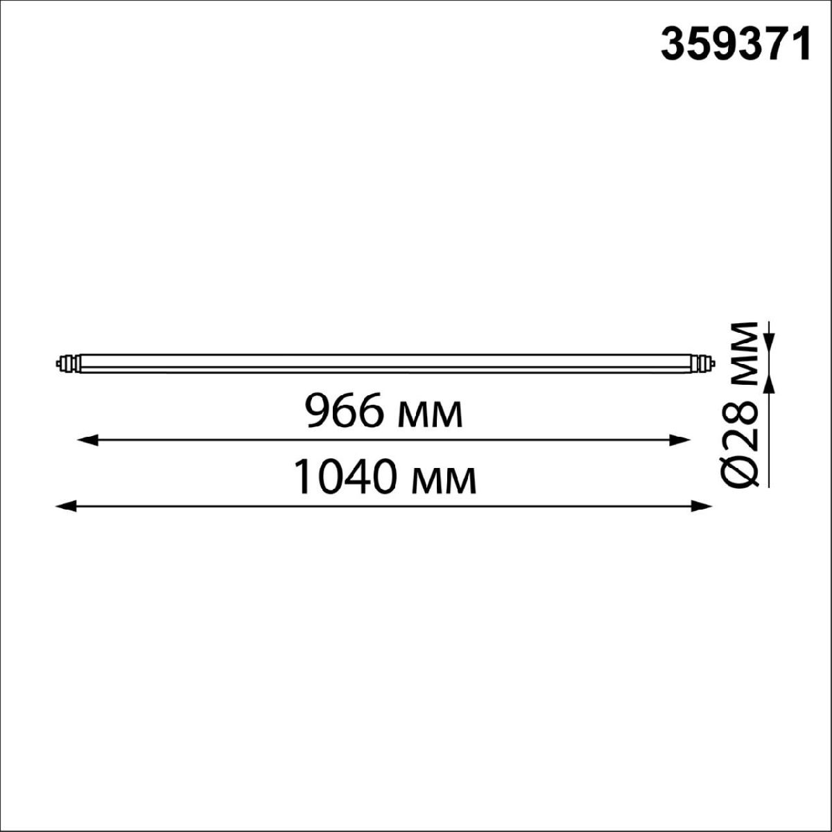 модульный светодиодный светильник novotech konst glat 359371