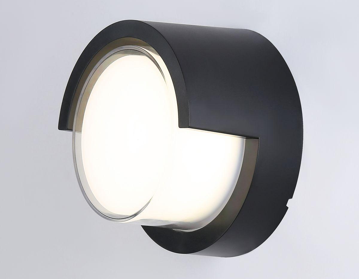 уличный настенный светодиодный светильник ambrella light garden st5231
