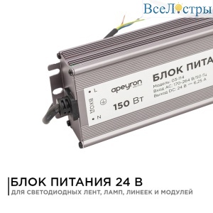 03-114