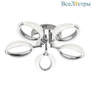 10269/5LED Chrome