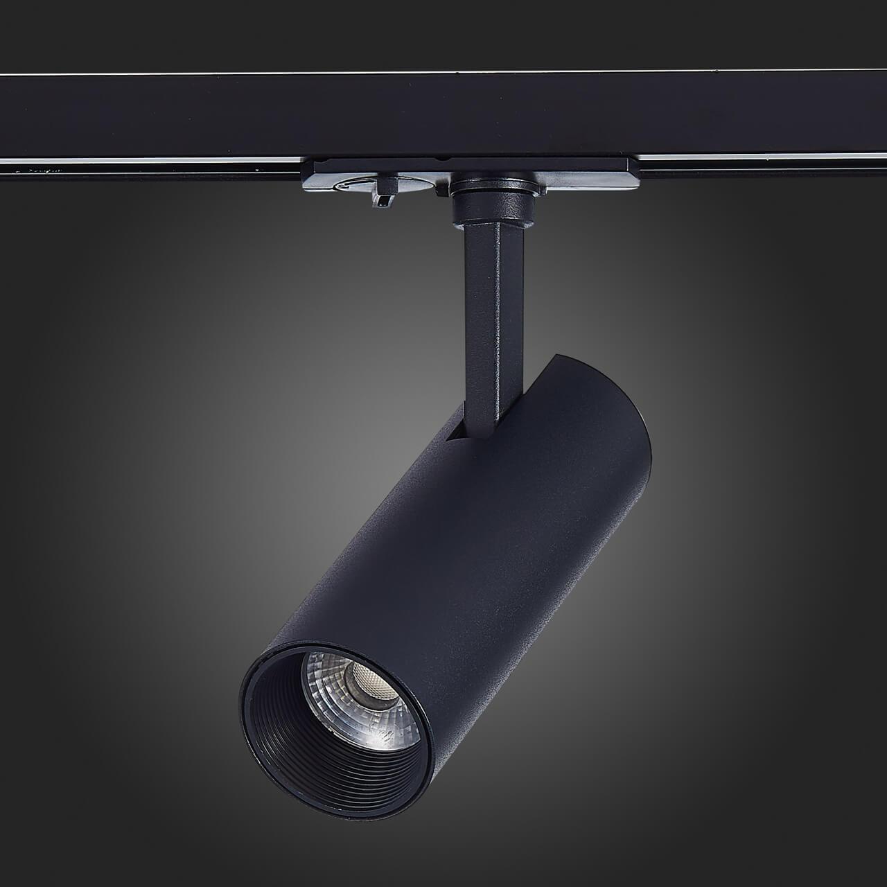 трековый светодиодный светильник st luce mono st350.446.10.36