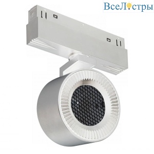 4822-010-D82-12W-38DG-4000K WH (WALL WASHER)