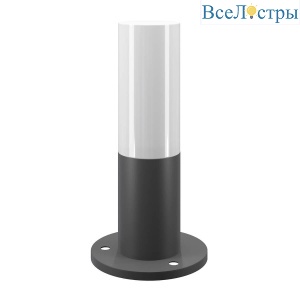 O418FL-01GR