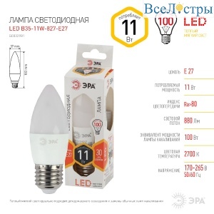 Б0032981