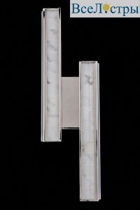 LE7702/2W Black Chrome