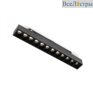 MAGNET AM413 LL-20-12T-8W-4000K