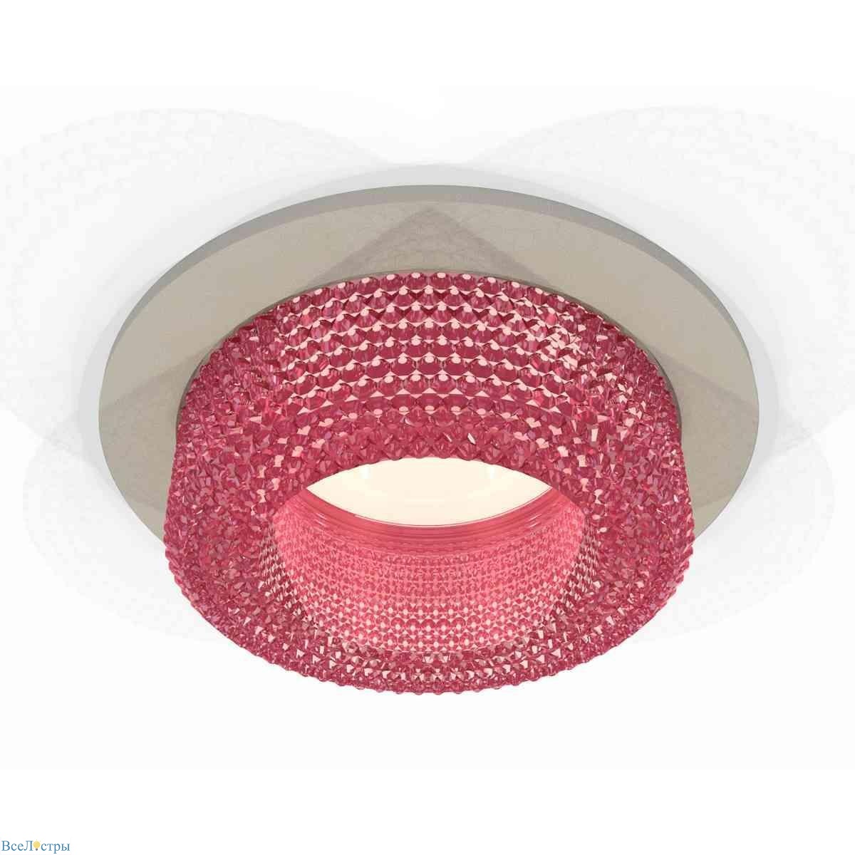 комплект встраиваемого светильника ambrella light techno spot xc7623022 sgr/pi серый песок/розовый (c7623, n7193)