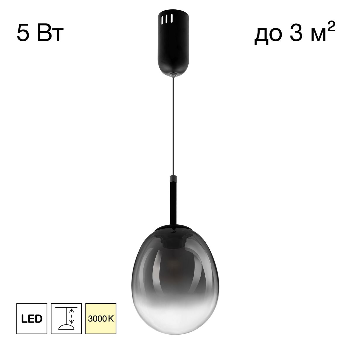 подвесной светильник citilux signature cl247021