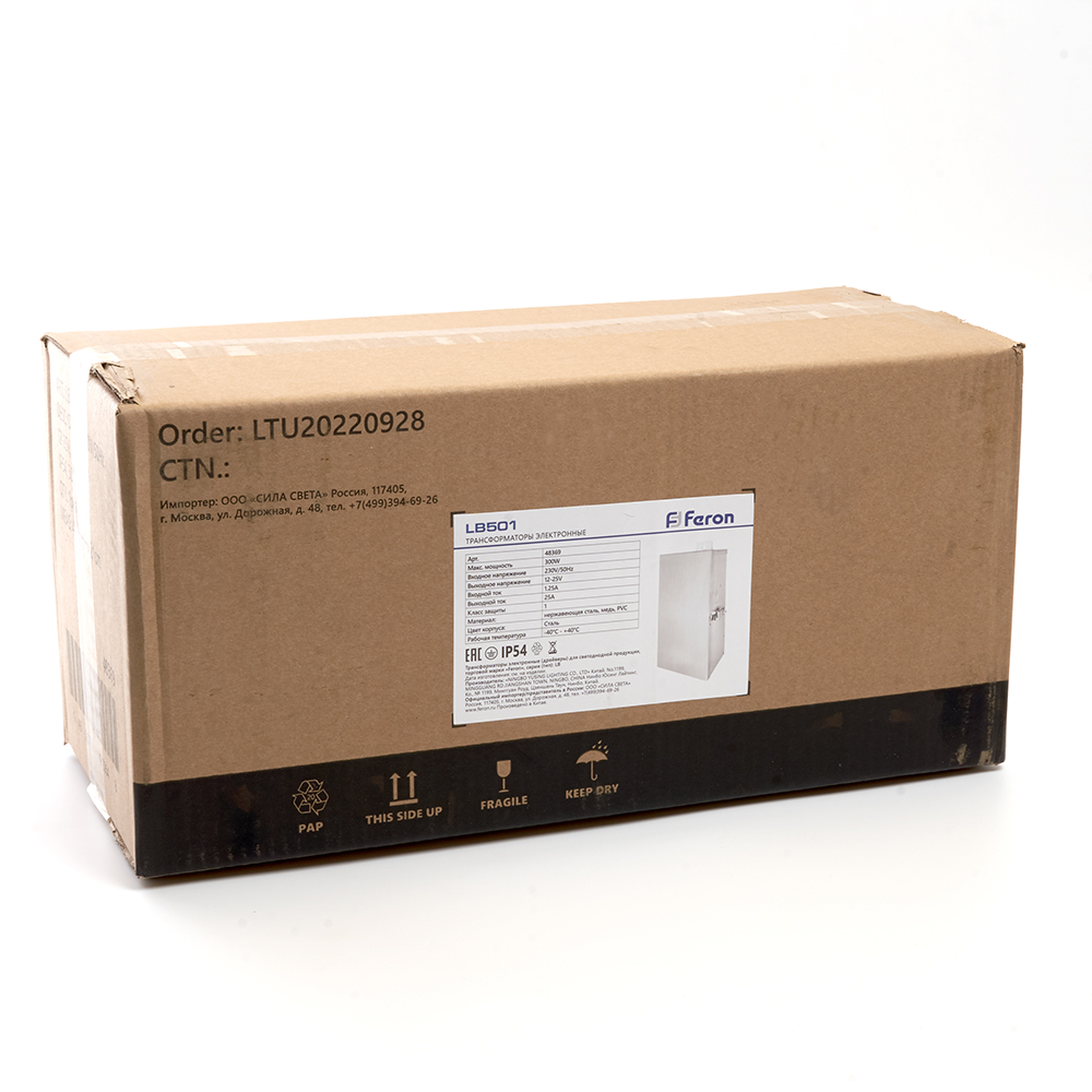 трансформатор feron lb501 150вт dc230в ip54 48368