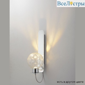 BELLA AP1 CHROME