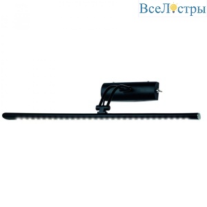 ULT-F34-7W/4000K IP20 Black
