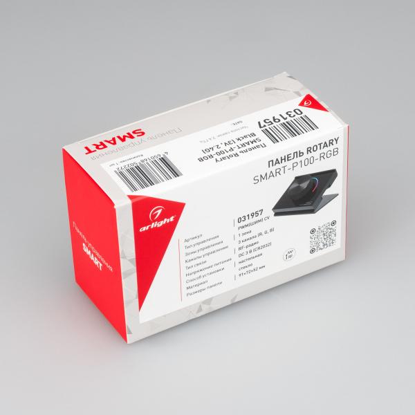 панель управления arlight rotary smart-p100-rgb black 031957