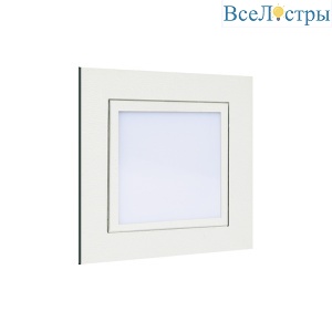 71-85-3001-H-9 warm white silver