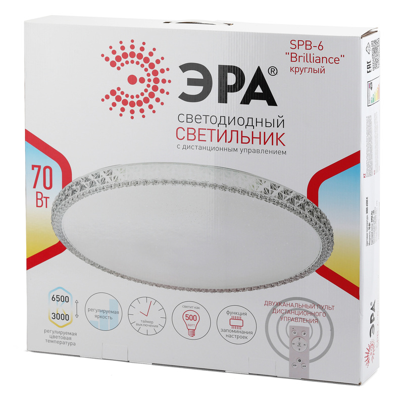 потолочный светильник эра spb-6 brilliance r 70 б0036369