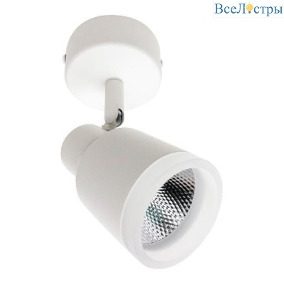 NLS-1202-5W-NH-Wh