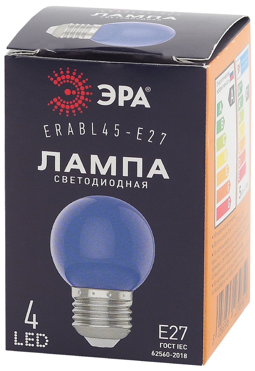 лампа светодиодная эра e27 1w 3000k erabl45-e27 б0049573