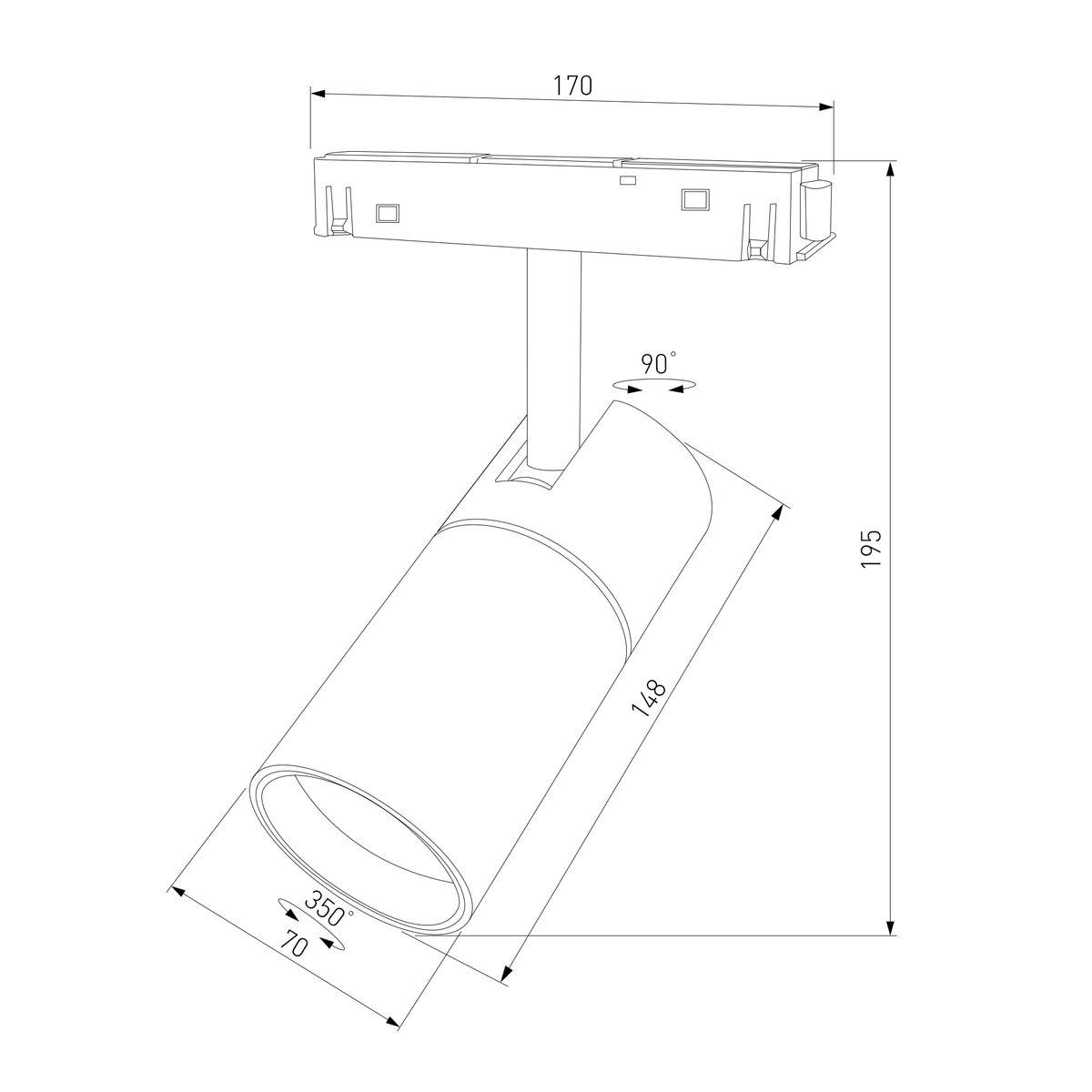 трековый светодиодный светильник elektrostandard slim magnetic 85197/01 a066589