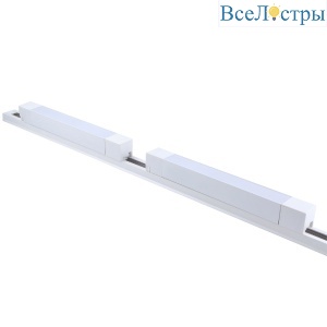 ULB-Q293 12W/4200К/A WHITE SET21