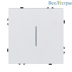 EC-012WG