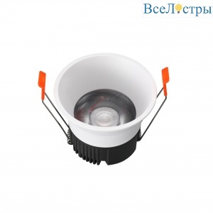 DIM 212-12W-D95-4000K-24DG-WH