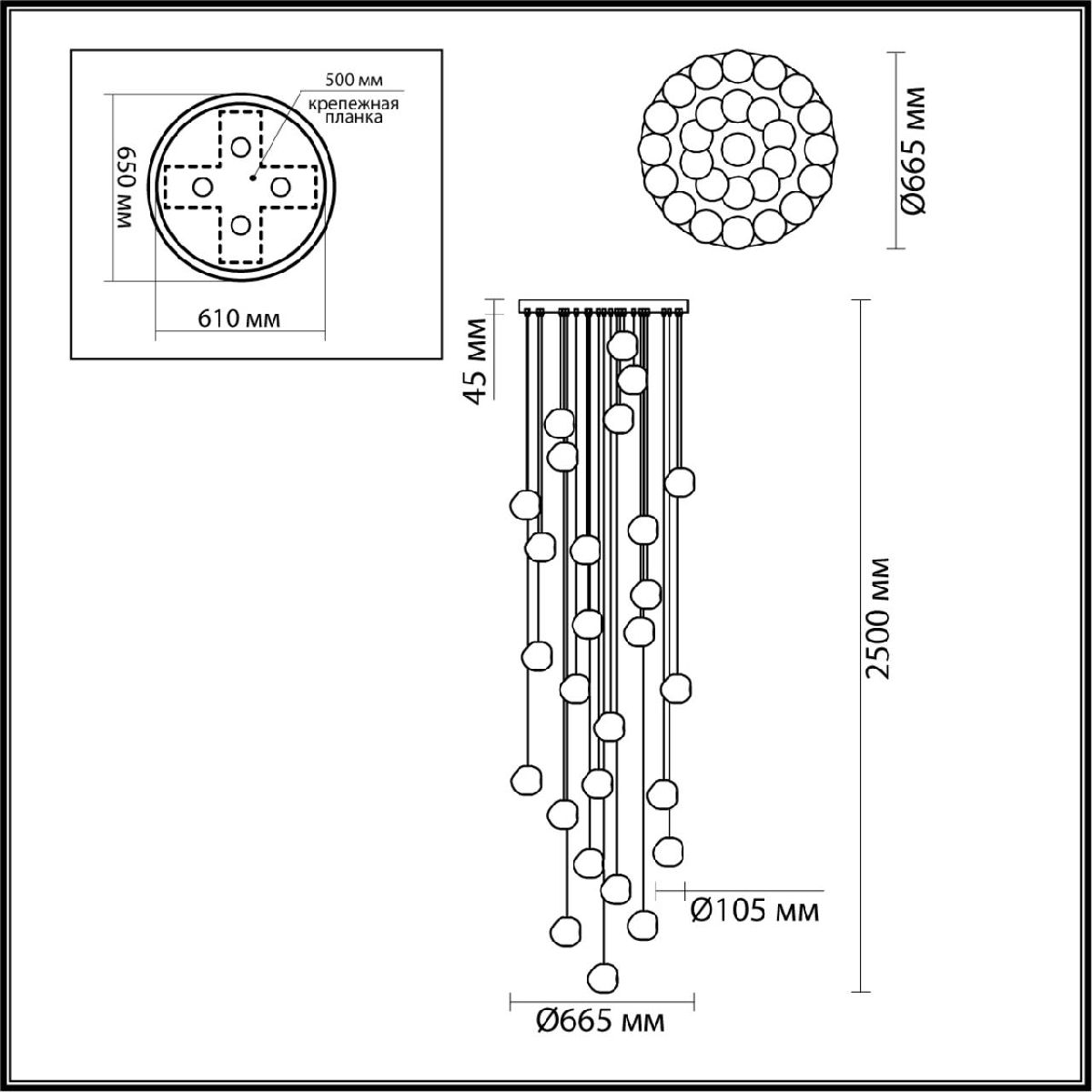 каскадная люстра odeon light jemstone 5085/120l