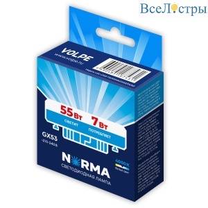 LED-GX53-7W/4000K/GX53/FR/NR