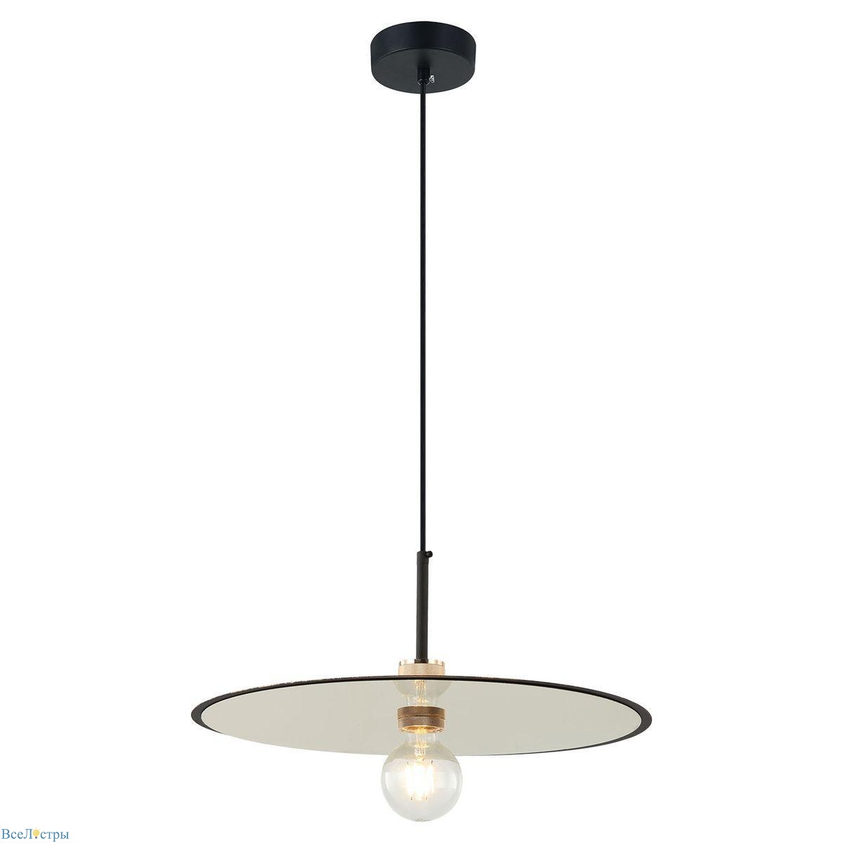 подвесной светильник lussole loft butler lsp-8487