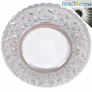 16744-9.0-001CN MR16+LED3W CL