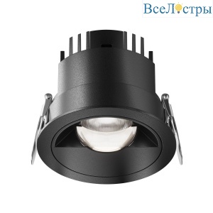 DL100-12W2.7-3-4K-RD-B