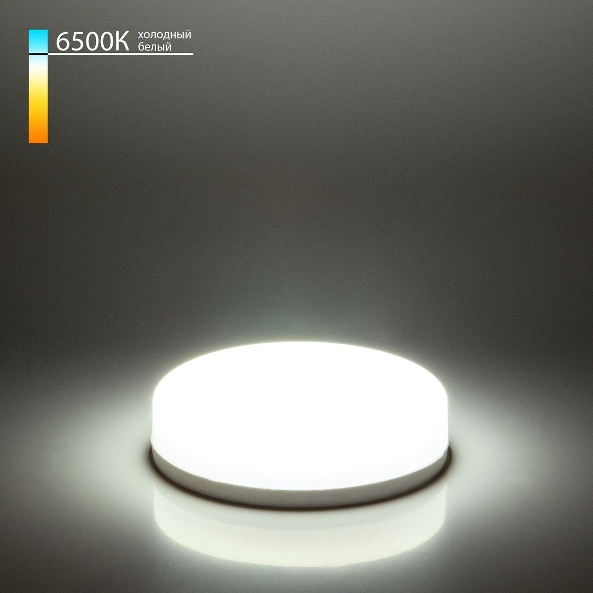 лампа светодиодная elektrostandard gx53 6w 6500k матовая a050586