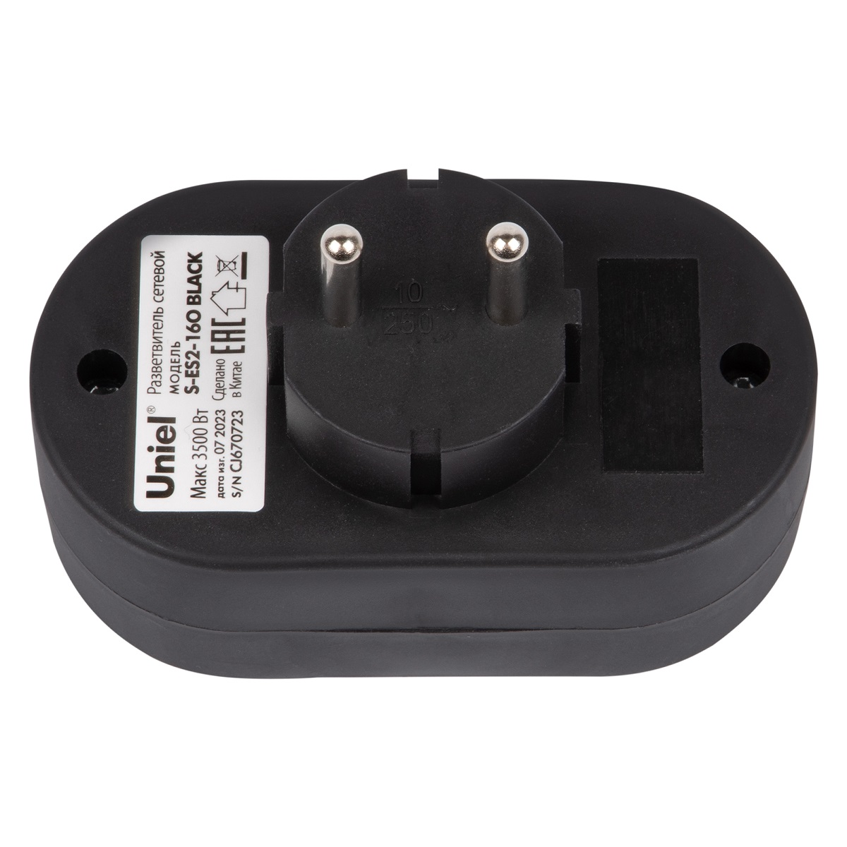 сетевой разветвитель uniel s-es2-16o black ul-00011234