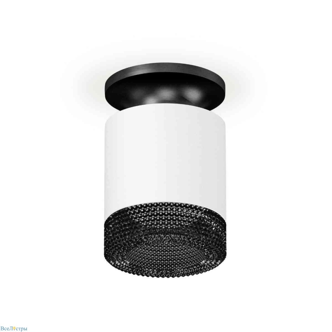 Techno Spot XS7 Ambrella light
